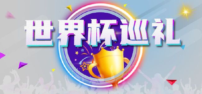 **视频丨ⅴk
